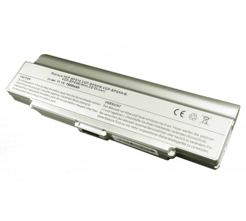 Аккумуляторная батарея для ноутбука Sony Vaio VGN-CR, AR, NR (VGP-BPS9) 7800mAh OEM серебристая