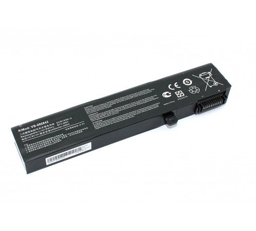 Аккумуляторная батарея для ноутбука MSI GE62 GE72 (BTY-M6H) 10.8V 4400mAh OEM