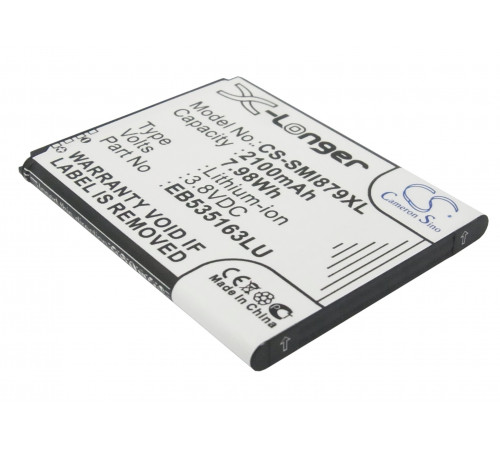 Аккумулятор CS-SMI879XL EB535163LU для Samsung Galaxy Grand i9082, i9080  3.8V / 2100mAh / 7.98Wh