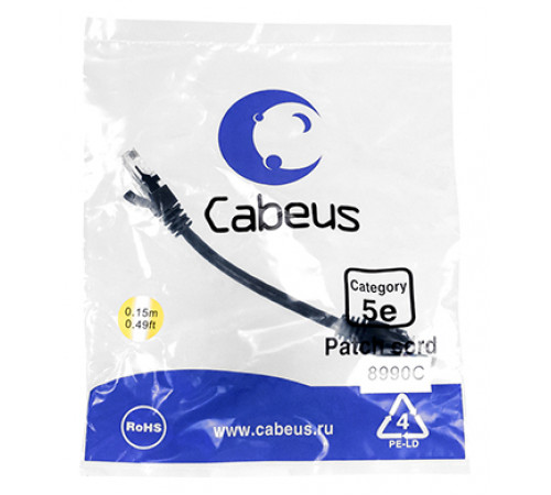 Cabeus PC-UTP-RJ45-Cat.5e-0.15m-BK Патч-корд U/UTP, категория 5е, 2xRJ45/8p8c, неэкранированный, черный, PVC, 0.15м