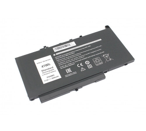 Аккумуляторная батарея для ноутбука Dell Latitude E7470 (0579TY) 11.4V 3600mAh OEM