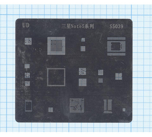 Трафарет BGA для Samsung Galaxy Note 5