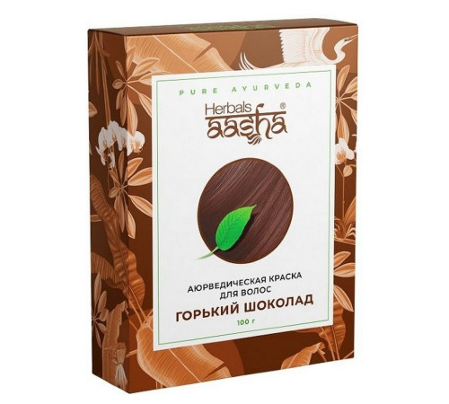 Aasha Herbals Аюрведическая краска для волос, горький шоколад, 100 г