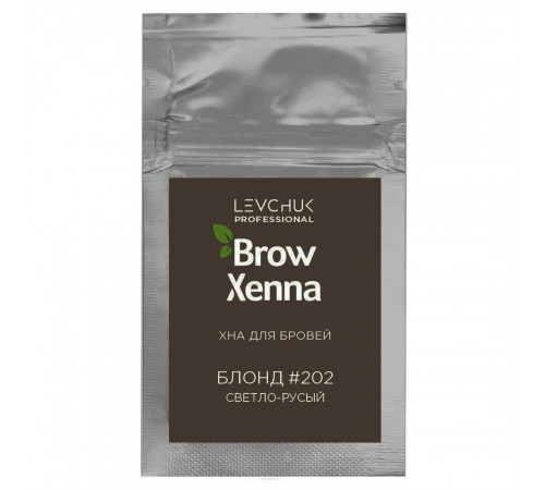 BrowXenna Хна для бровей, блонд №202, 6 г