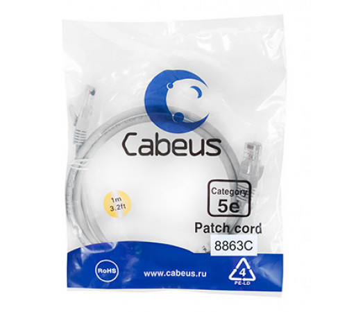 Cabeus PC-UTP-RJ45-Cat.5e-1m-LSZH Патч-корд U/UTP, категория 5е, 2xRJ45/8p8c, неэкранированный, серый, LSZH, 1м