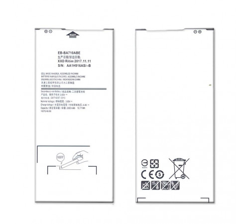 Аккумуляторная батарея EB-BA710ABE для Samsung Galaxy A7 (2016) SM-A710 3300mah