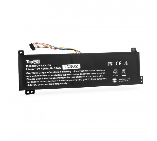 Аккумулятор для ноутбука Lenovo V130-15IGM. 7.5V 4000mAh. PN: L17M2PB4