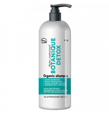 Frezy Grand Шампунь для ежедневного ухода за волосами / Botanique Detox Shampoo PH 5.5, 1000 мл