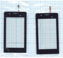 Сенсорное стекло (тачскрин) для Philips Xenium X703 черное