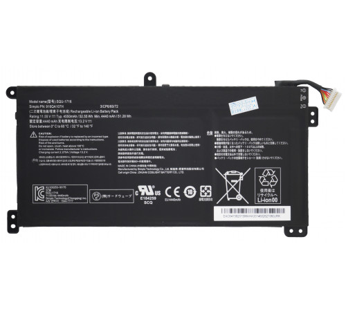 Аккумулятор для Hasee Kingbook U65A (SQU-1716), 52.55Wh, 4550mAh, 11.55V