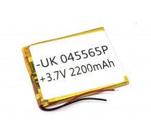 Аккумулятор Li-Pol (батарея) 4*55*65мм 2pin 3.7V/2200mAh