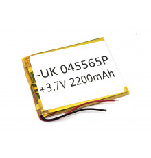 Аккумулятор Li-Pol (батарея) 4*55*65мм 2pin 3.7V/2200mAh