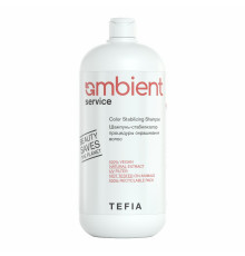 TEFIA  Ambient Шампунь-стабилизатор процедуры окрашивания волос / Service Color Stabilizing Shampoo, 1000 мл