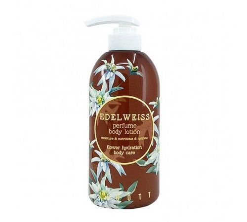 Jigott Парфюмированный лосьон для тела с экстрактом эдельвейса / Edelweiss Perfume Body Lotion, 500 мл