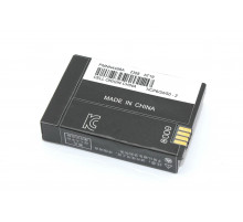 Аккумулятор для Motorola SL4000, SL4010 (PMNN4468A) 2300mAh 3.7V Li-ion