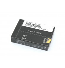 Аккумулятор для Motorola SL4000, SL4010 (PMNN4468A) 2300mAh 3.7V Li-ion