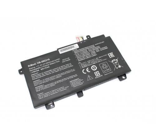 Аккумуляторная батарея для ноутбукa Asus FX504 (B31N1726) 11.4V 3900mAh OEM