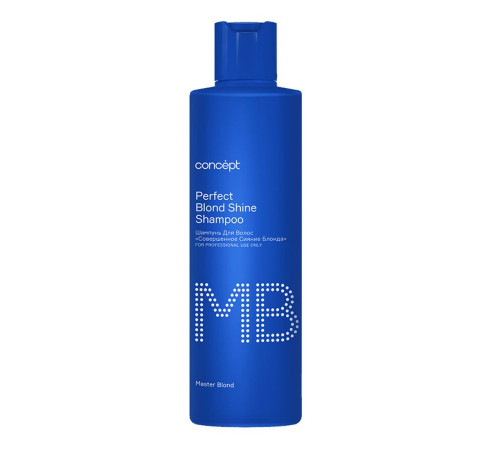 Сoncept Шампунь для волос совершенное сияние блонда / Master Blond Perfect Blond Shine Shampoo, 300 мл