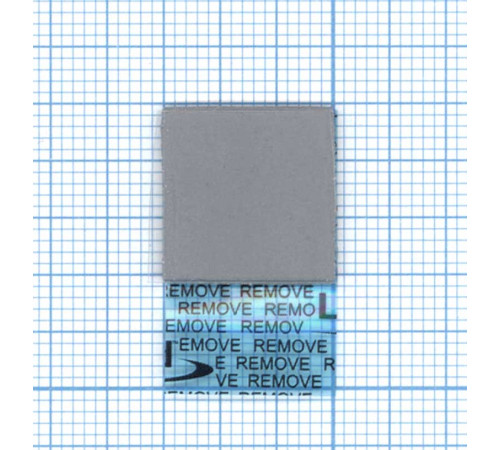 Термопрокладка 0.5x15x15мм-1шт