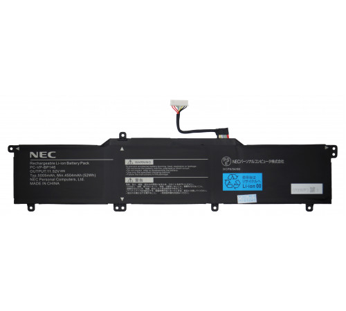 Аккумулятор для NEC PC-VP-BP146, 52Wh, 5005mAh, 11.52V