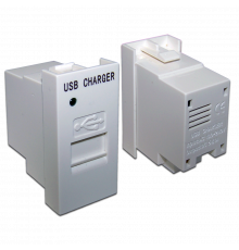 Модуль USB-зарядки, 1 порт, 5V / 1A, 22.5x45, белый LAN-EZ45x22-1xUSB-WH