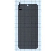 Защитное стекло UV Nano Privacy Анти-шпион для Samsung Galaxy S10 Ultra