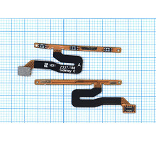 Шлейф кнопки включения и кнопок громкости для Nokia 5