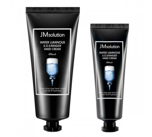 JMsolution Набор кремов для рук с гиалуроновой кислотой / Water Luminous SOS Ringer Hand Cream, 100 мл + 50 мл