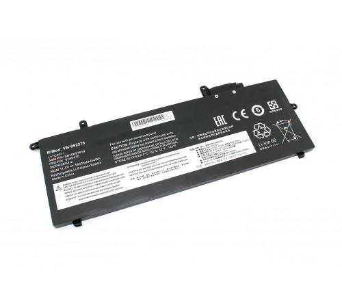 Аккумуляторная батарея для ноутбука Lenovo ThinkPad X280 (L17L6P71) 11.4V 3900mAh OEM