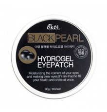 Ekel Гидрогелевые патчи с экстрактом черного жемчуга / Black Pearl Hydrogel Eye Patch, 90 мл