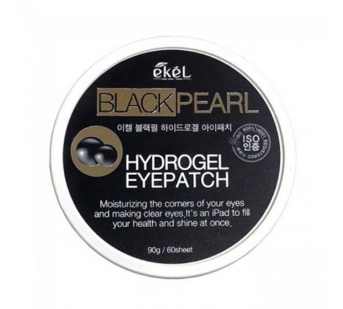 Ekel Гидрогелевые патчи с экстрактом черного жемчуга / Black Pearl Hydrogel Eye Patch, 90 мл