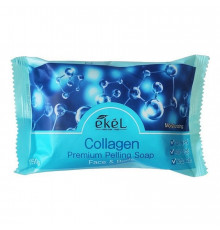 Ekel Мыло косметическое с коллагеном / Peeling Soap Collagen, 150 г