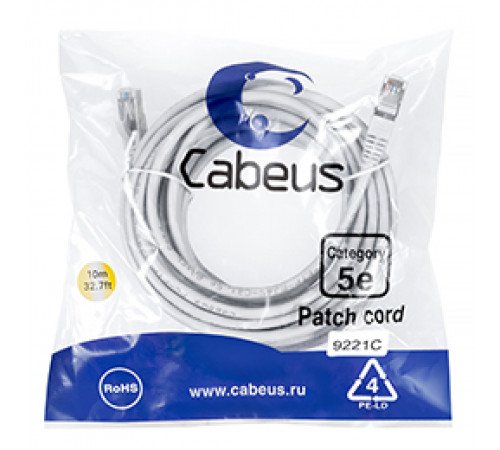 Cabeus PC-FTP-RJ45-Cat.5e-20m-LSZH Патч-корд F/UTP, категория 5е, 2xRJ45/8p8c, экранированный, серый, LSZH, 20м