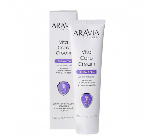 Aravia Крем для рук и ногтей защитный с пребиотиками и ниацинамидом / Vita Care Cream, 100 мл