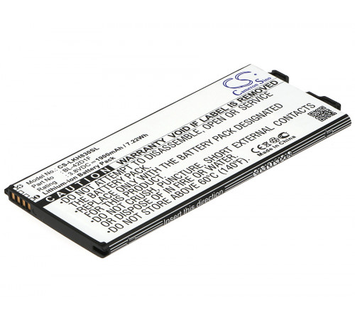 Аккумулятор CS-LKH830SL BL-42D1F для LG AS992, G5  3.8V / 1900mAh / 7.22Wh