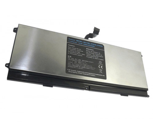 Аккумулятор для Dell XPS 15z, 15Z-7777, 15Z-L511x, 15Z-L511z, L511x, L511z, (0NMV5C, 0HTR7), 64Wh, 14.8V