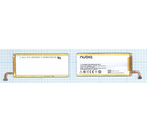 Аккумуляторная батарея Li3820T43P3h984237 для ZTE NX403A  3.8V 2000mAh