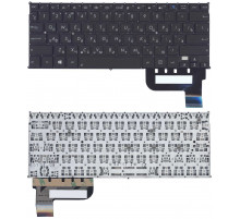 Клавиатура для ноутбука Asus Taichi 21 черная с подсветкой