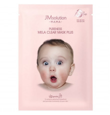 Jmsolution Маска тканевая для лица гипоаллергенная осветляющая / Mama Pureness Mela Clear Mask Plus, 30 мл