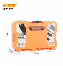 Коробка для аксессуаров Jakemy JM-Z14