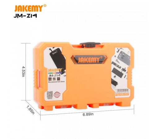 Коробка для аксессуаров Jakemy JM-Z14