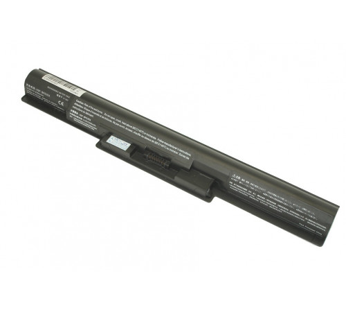 Аккумулятор для Sony (VGP-BPS35A) 14E, 15E, SVF1421, SVF1521, 38Wh, 2600mAh, 14.8V, OEM