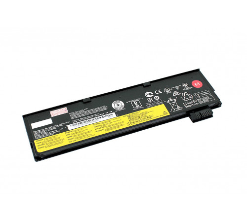 Аккумуляторная батарея для ноутбука Lenovo ThinkPad T580 (01AV452) 11.4V 2060mAh