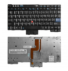 Клавиатура для ноутбука Lenovo ThinkPad X60, X60s, X61, X61s Series. Плоский Enter. Черная, без рамки. PN: 42T3038.