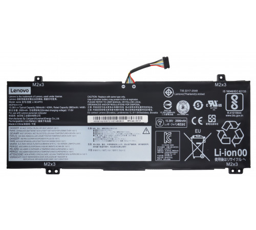 Аккумулятор для Lenovo Ideapad S540-14IWL, S540-14API, IdeaPad C340-14 (L18C4PF3, L18M4PF3), 45Wh, 2964mAh, 15.36V