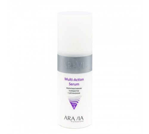 Aravia Сыворотка для лица мультиактивная с ретинолом / Multi-Action Serum, 150 мл