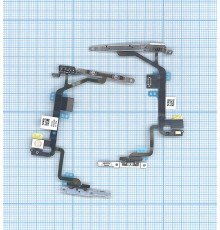 Шлейф кнопки включения для iPhone 8