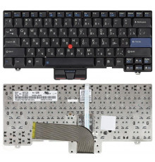 Клавиатура для ноутбука Lenovo ThinkPad SL300, SL400, SL500 черная