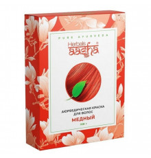 Aasha Herbals Аюрведическая краска для волос, медный, 100 г