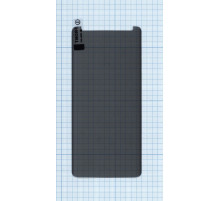 Защитное стекло UV Nano Privacy Анти-шпион для Samsung Galaxy S8
